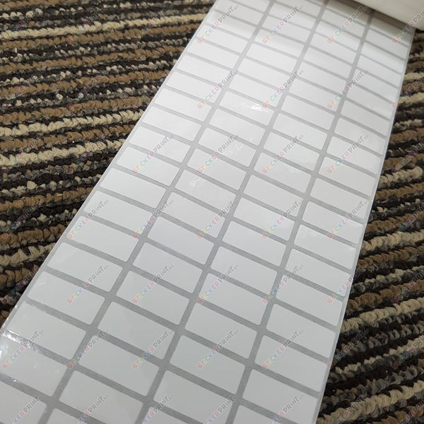 Small Plain White Name Stickers