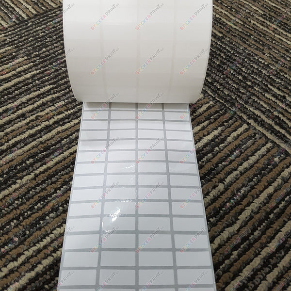 Small Plain White Name Stickers