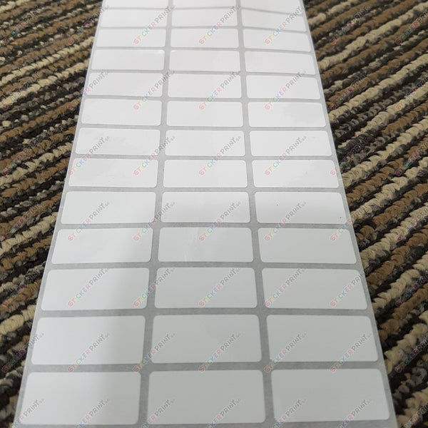 Medium Plain White Name Stickers