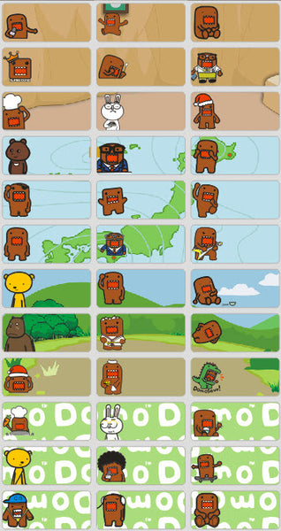 Medium Domokun Name Stickers