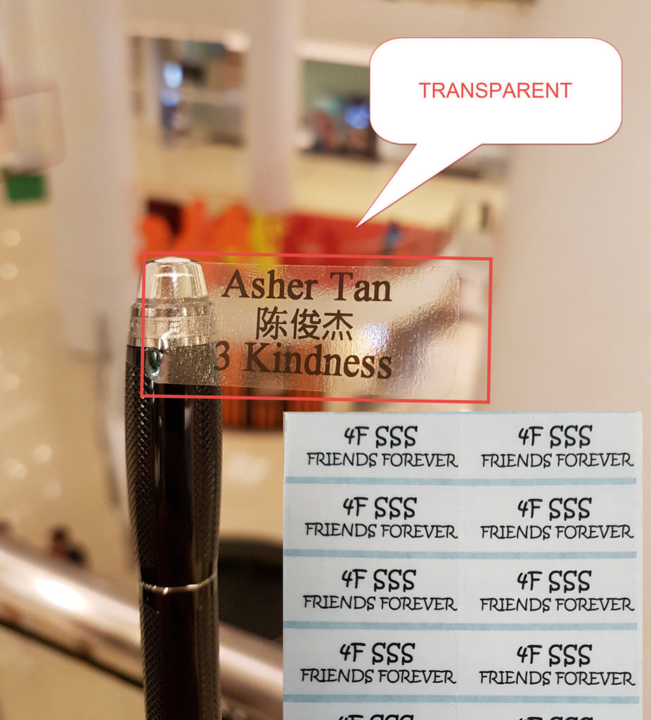 Large Plain Transparent Name Stickers