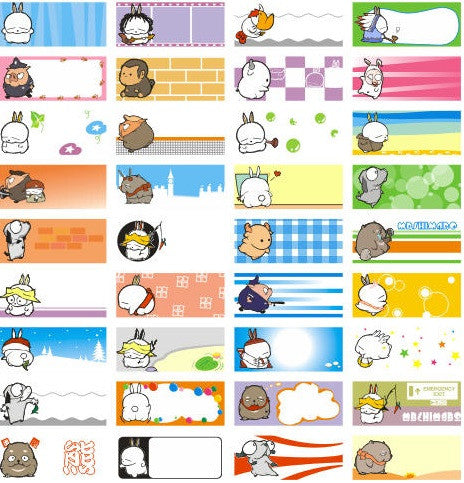 Small Marshimaro Name Stickers