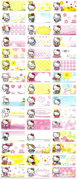 Medium Hello Kitty (Ver2) Name Stickers