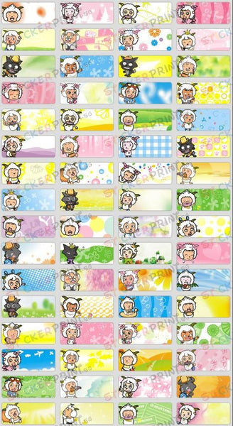 Small 喜洋洋 (Xi Yang Yang) Name Stickers