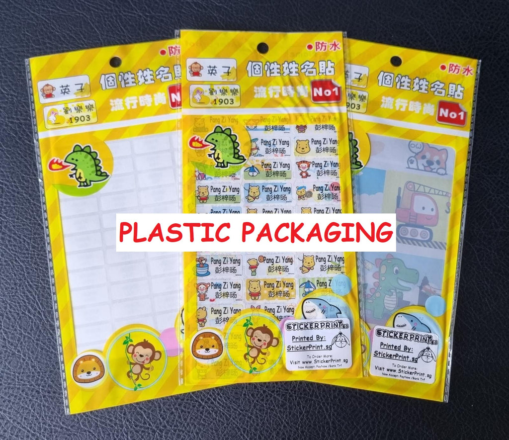 Plastic Packaging