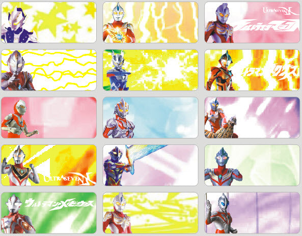 Medium Ultraman Name Stickers