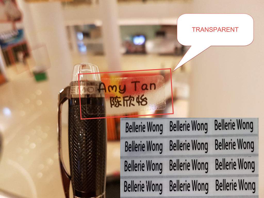 Medium Plain Transparent Name Stickers