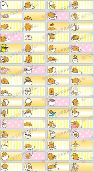 Small Gudetama Name Stickers