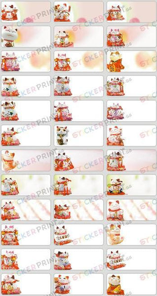 Medium Lucky Cat Name Stickers