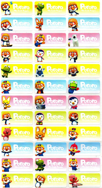 Medium Pororo Name Stickers